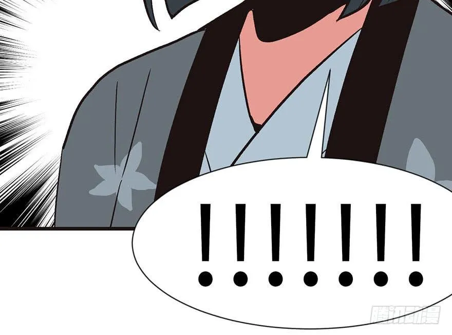 038 卑微舔狗！28
