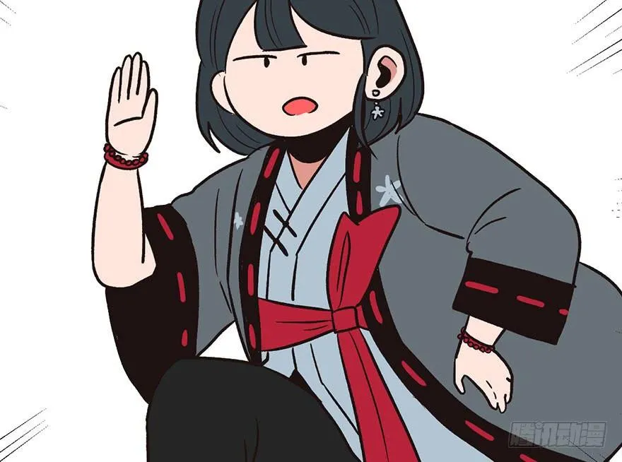09 他们会留我们吃饭吗？51