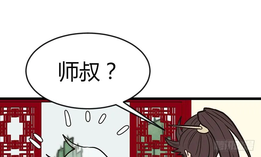 010 三百年了12
