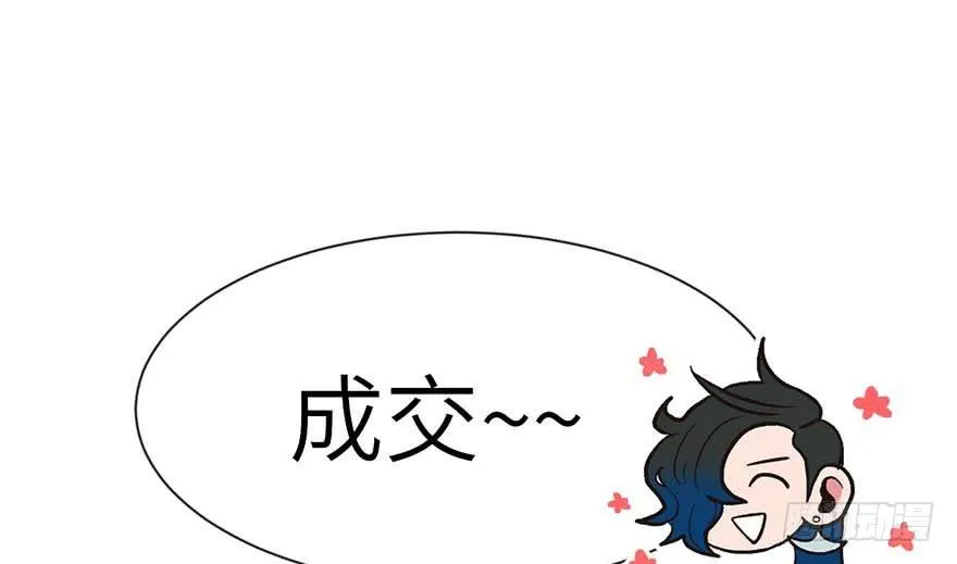 042 没有人能改变过去1
