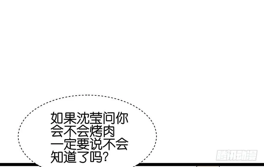 051 看起来很好吃的样子！105