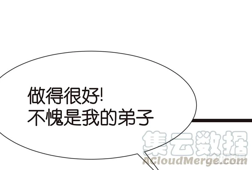 027 这是家庭作业！60