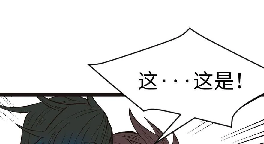 024 我是付了伙食费的！2