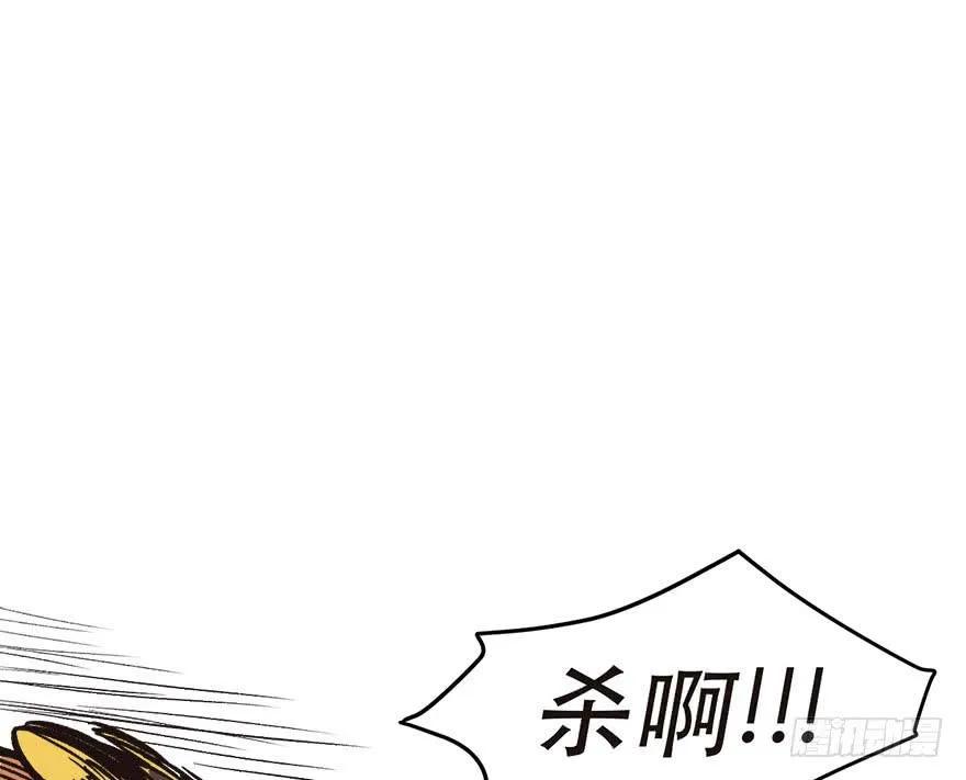 01兔兔那么可爱，一定很好吃！85
