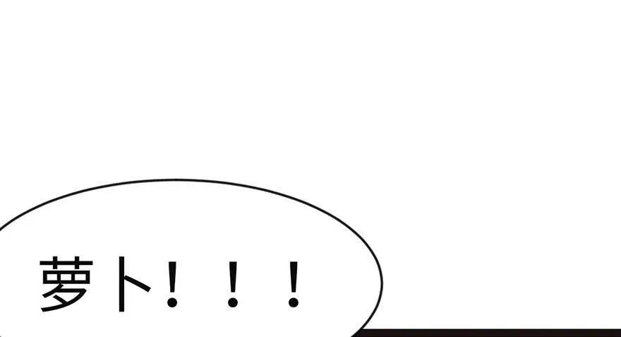 025 副本里的隐藏关卡！1