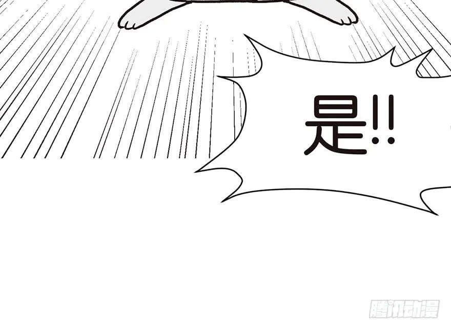 023 总觉得好像忘了什么？57