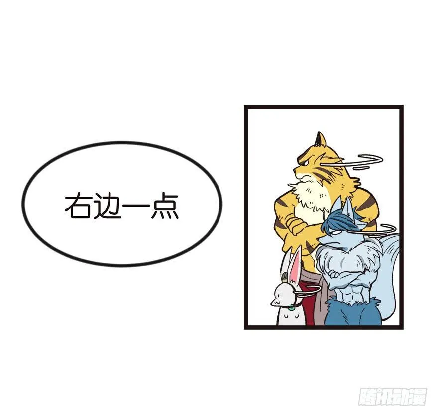 01兔兔那么可爱，一定很好吃！48