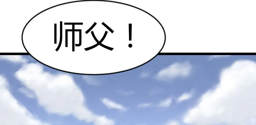013 大家都是成年人！63