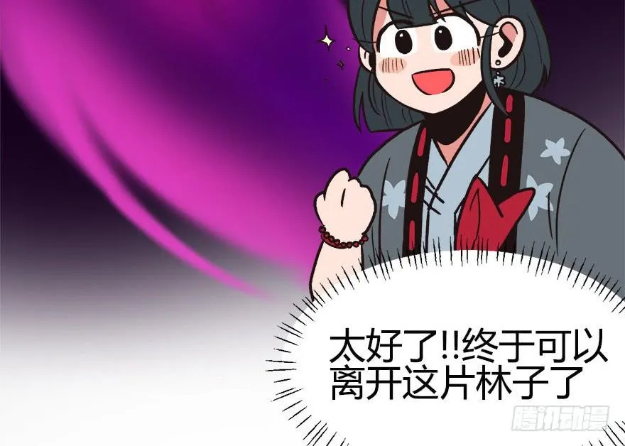 07 打脸不隔时，就在下一秒！12