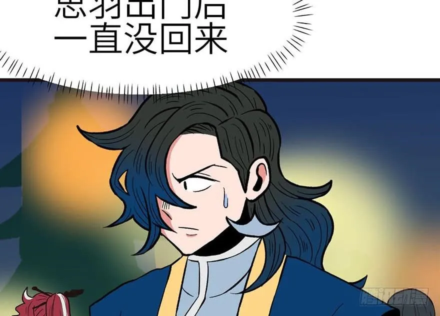 042 没有人能改变过去68