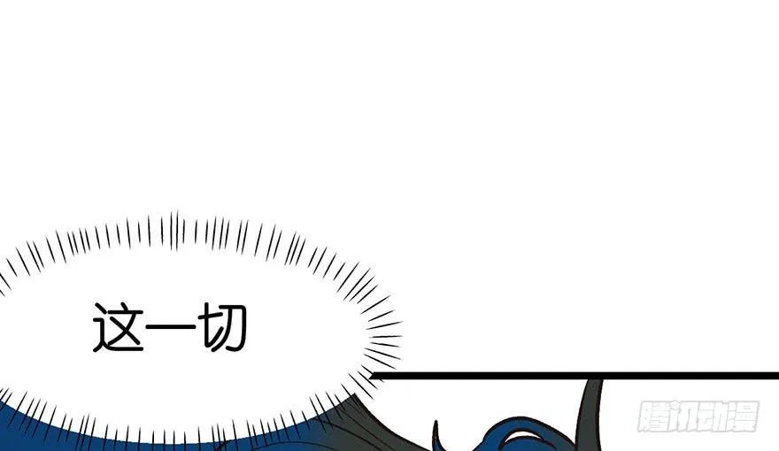 013 大家都是成年人！87