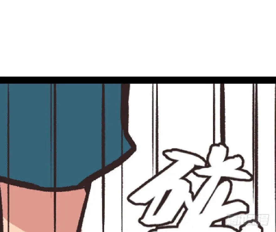 04 你会做饭吗？66