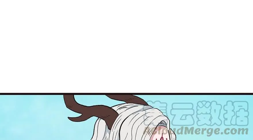 052 社交恐惧症！128