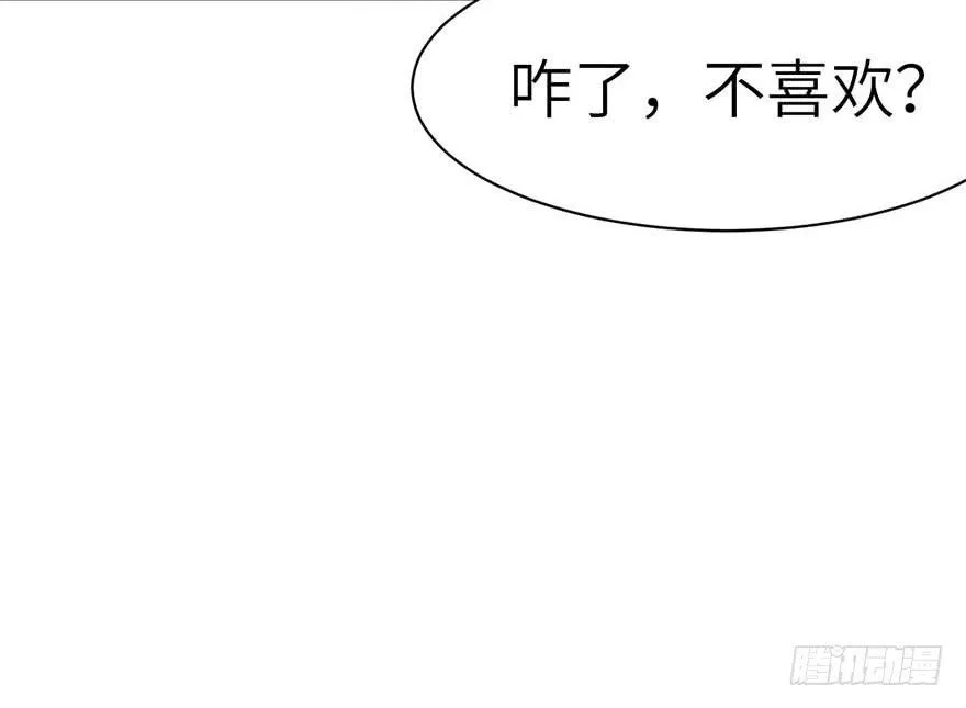 042 没有人能改变过去51