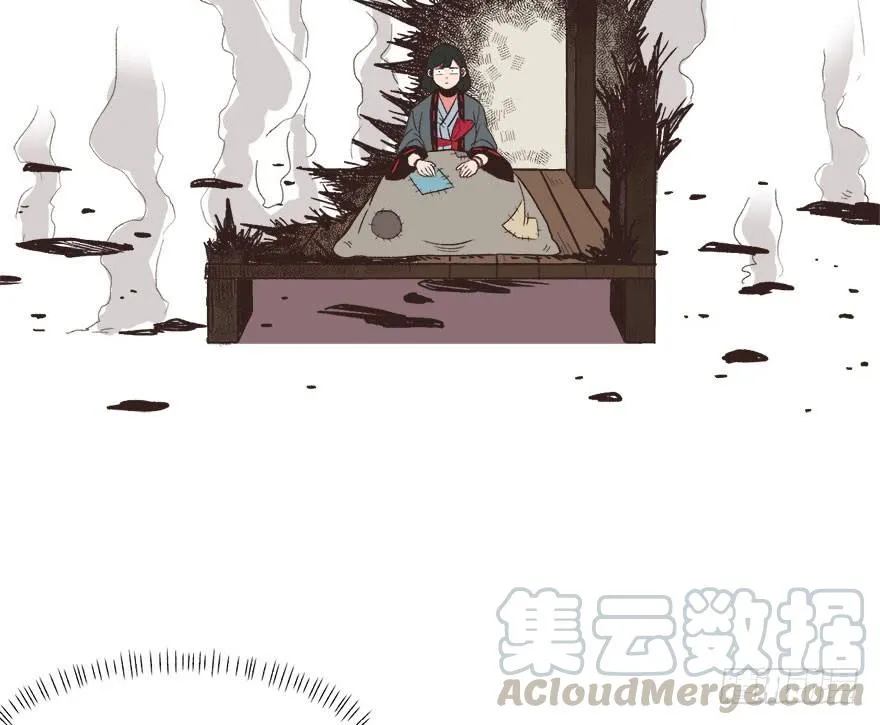 02 你对萝卜过敏吗？60