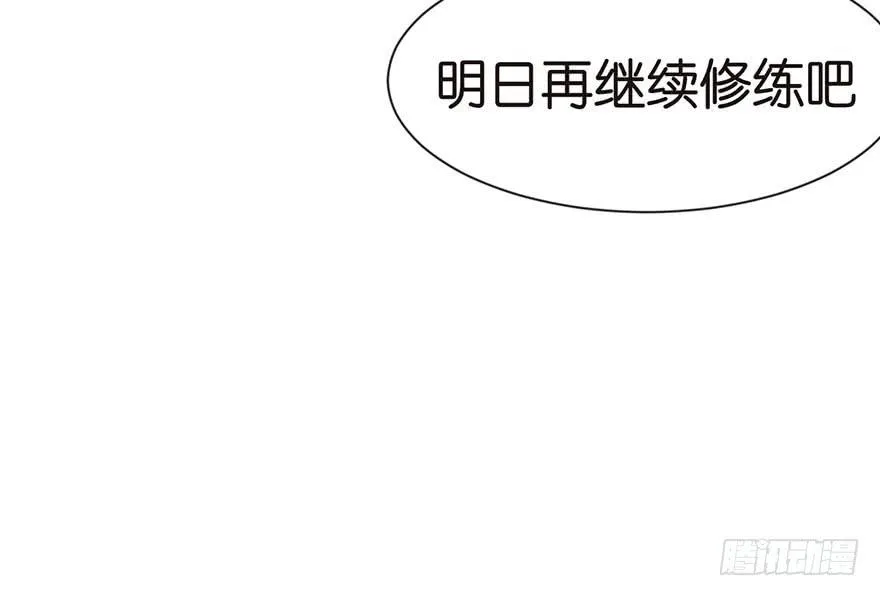 035 男人都不是好东西！34