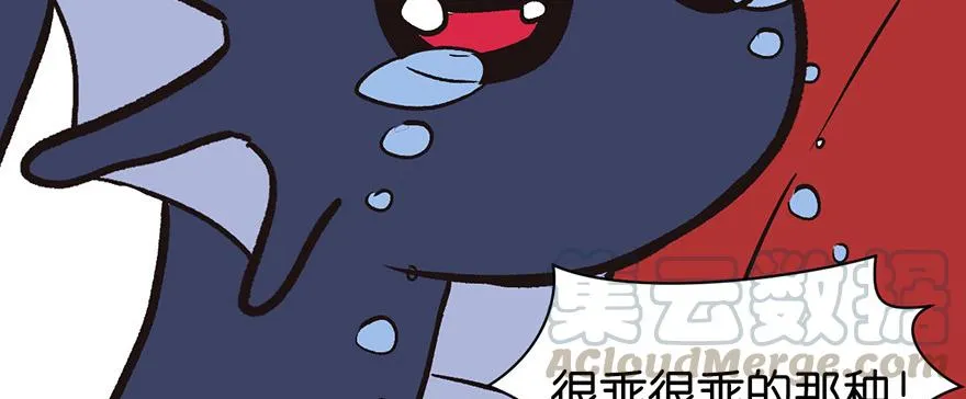 054 海鲜可以生吃！36