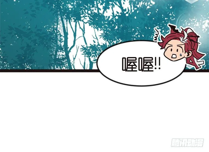 04 你会做饭吗？18