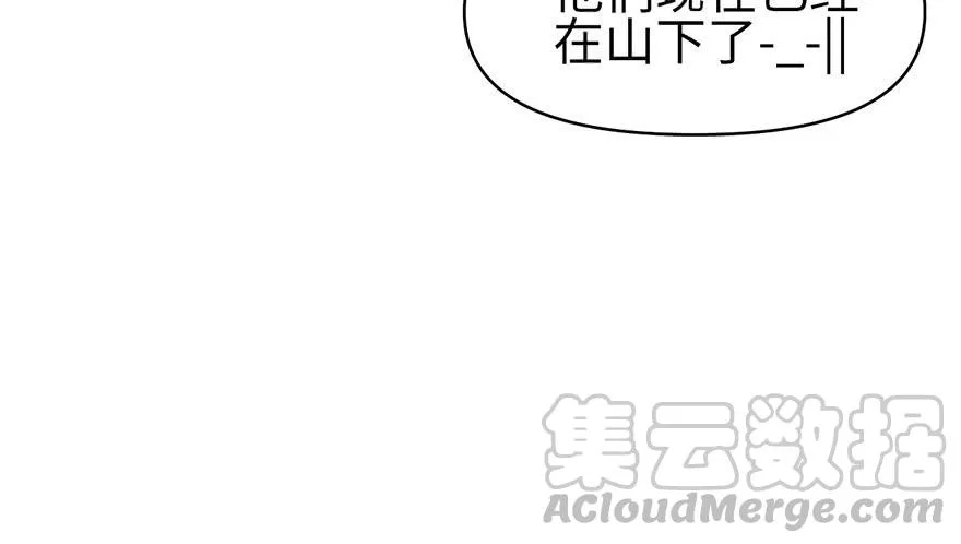 054 海鲜可以生吃！114