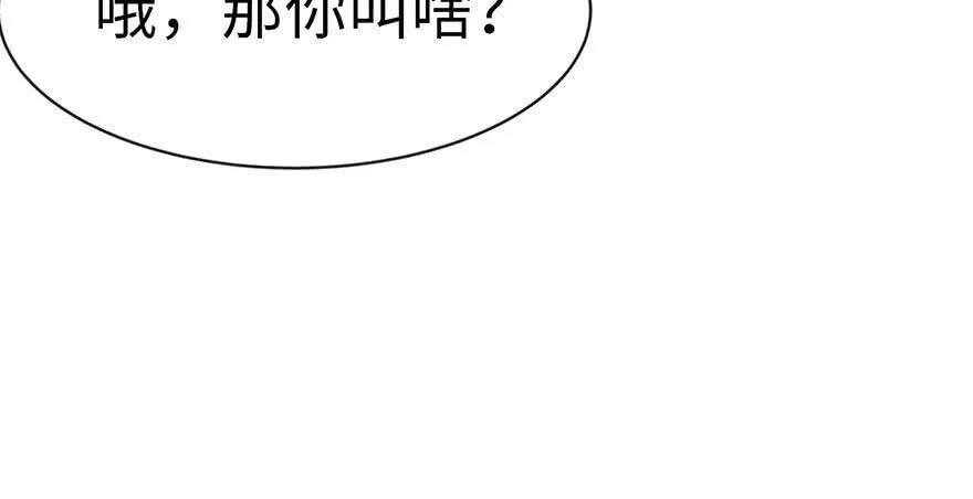014 牛爸爸！8