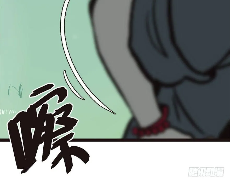 02 你对萝卜过敏吗？144