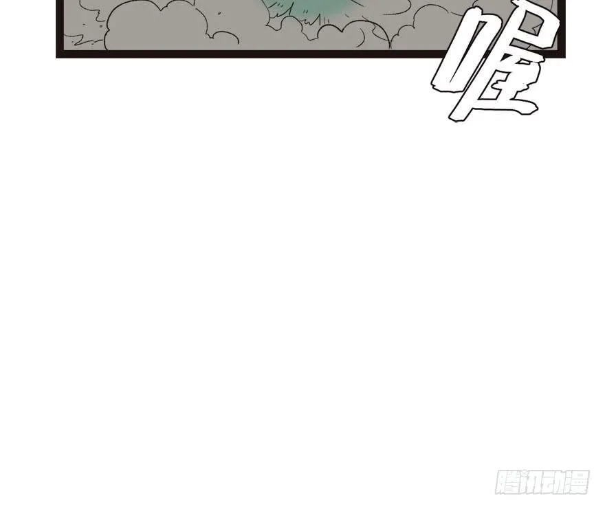 02 你对萝卜过敏吗？94