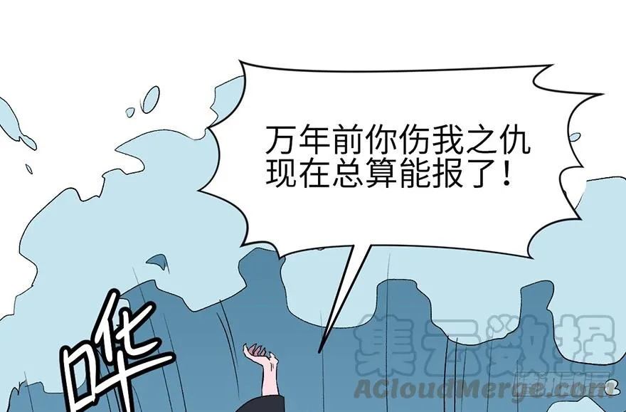 053 为了联盟！100