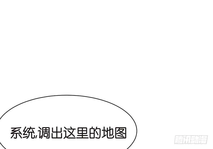 044 追魂楼找上门来了63