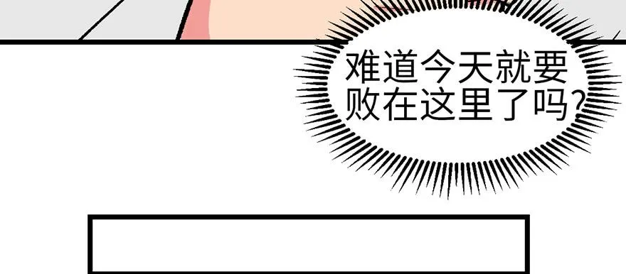 059这样的实力是真实存在的吗107