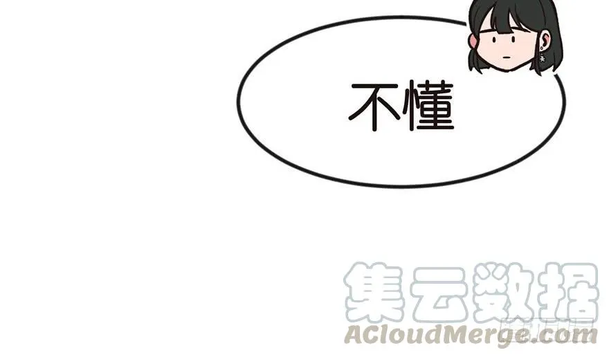 07 打脸不隔时，就在下一秒！20