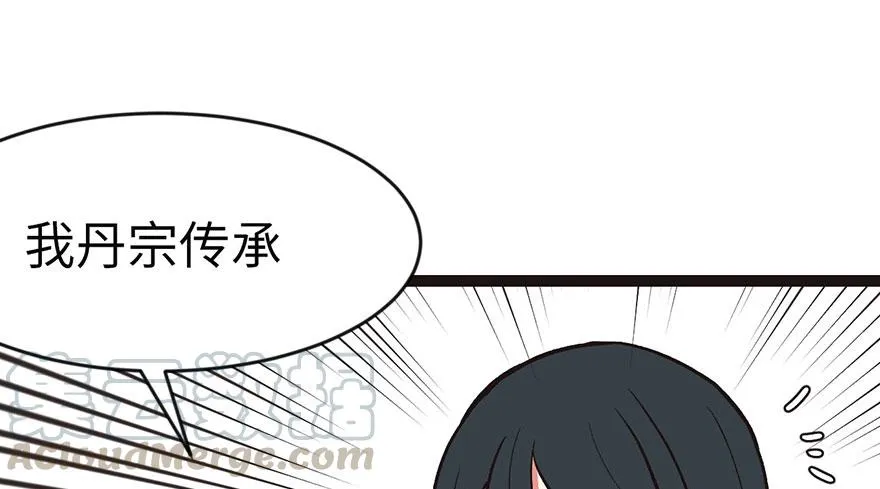 026 你是NPC吗？30