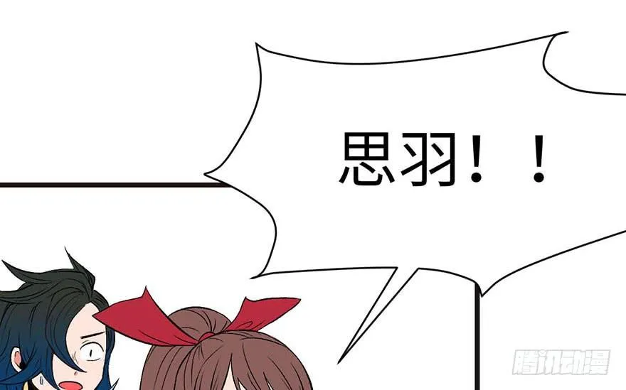 037 说好的剑修呢？72