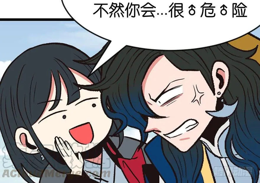 013 大家都是成年人！60