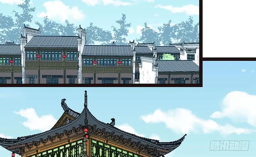 07 打脸不隔时，就在下一秒！32