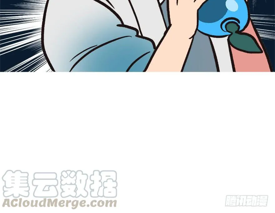 02 你对萝卜过敏吗？160