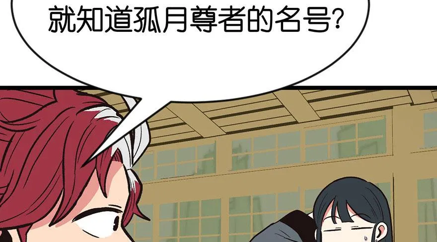 014 牛爸爸！25