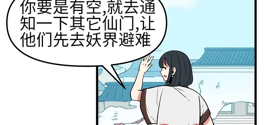 059这样的实力是真实存在的吗52