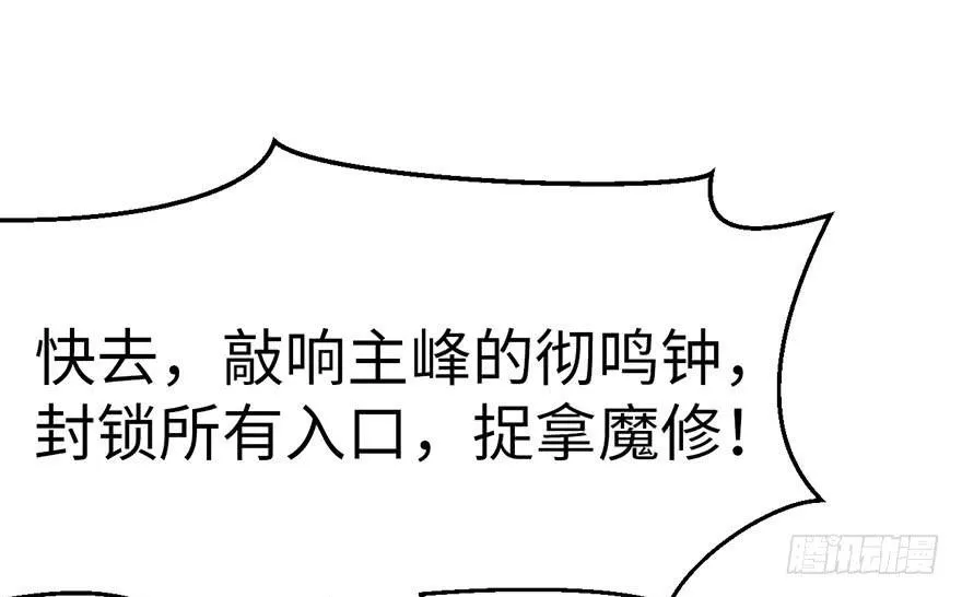 014 牛爸爸！66