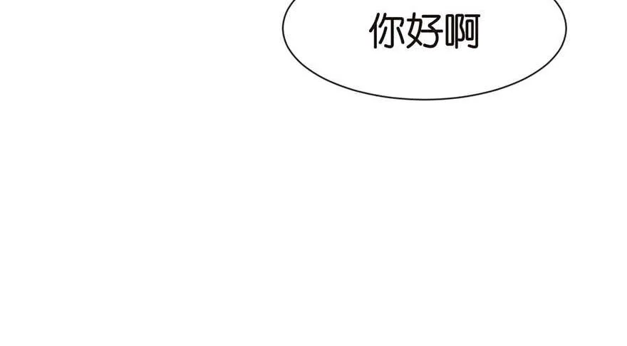 041 把我的礼物还给我51