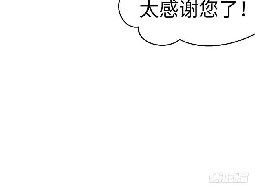 023 总觉得好像忘了什么？32