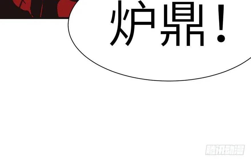 043 我果然还是不喜欢讲道理28