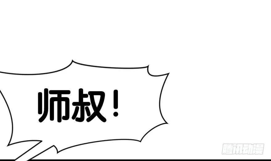 014 牛爸爸！36