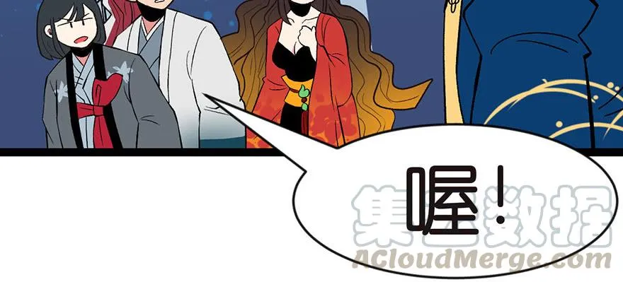 019 活人炼丹40