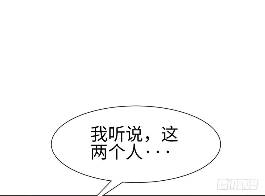031 沈萤与狗不得进入！36