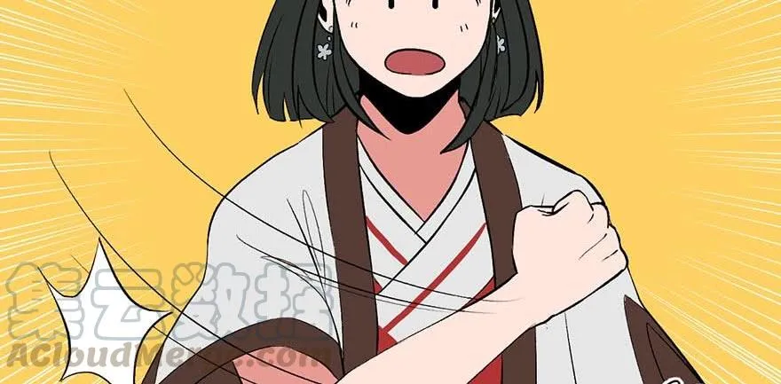 052 社交恐惧症！42