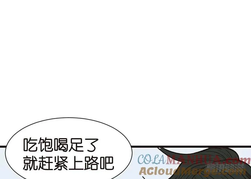 030 把我刚才的真情还给我69
