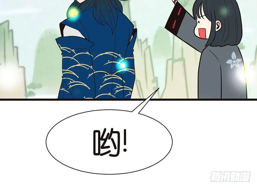 035 男人都不是好东西！19