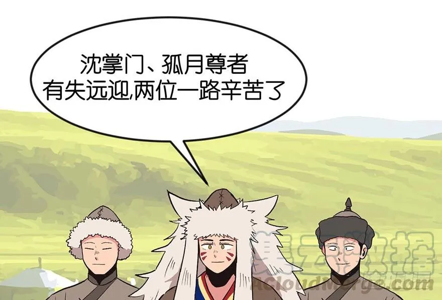 051 看起来很好吃的样子！2