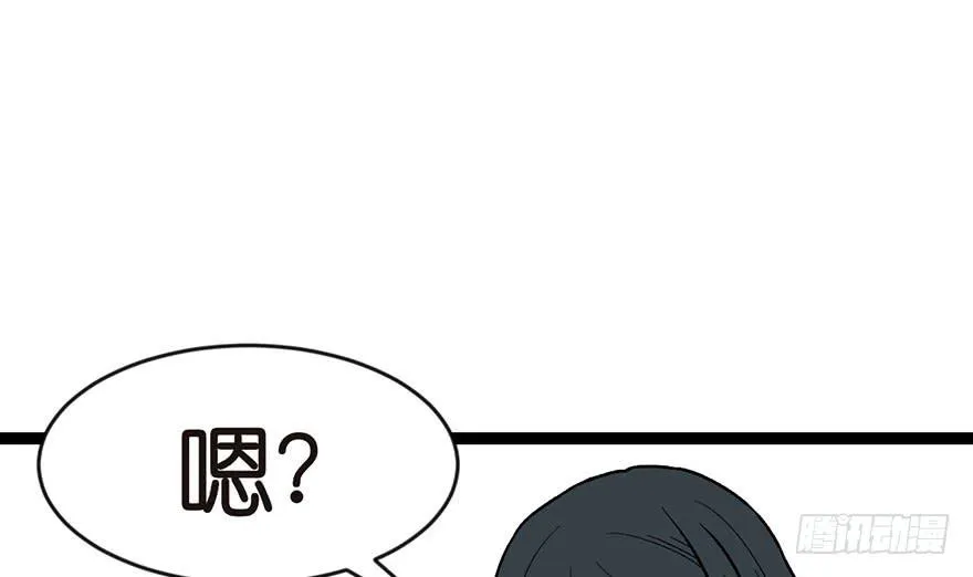 021 把金子放下！39