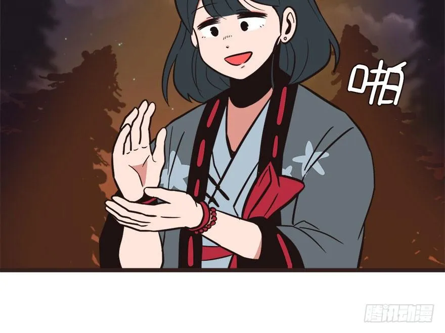 01兔兔那么可爱，一定很好吃！116